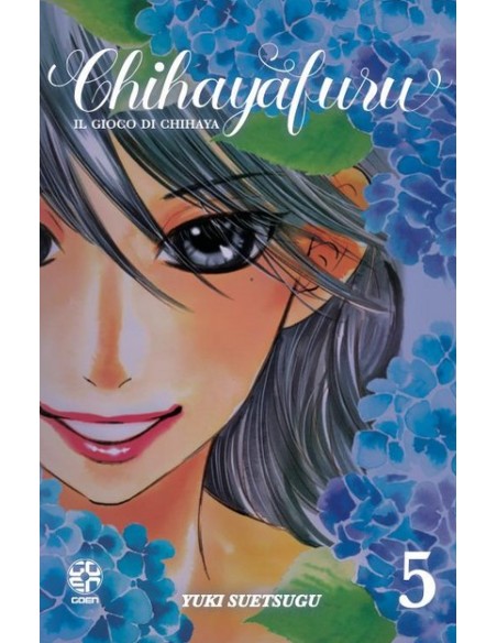 CHIHAYAFURU - IL GIOCO DI CHIHAYA 5 - KOKESHI COLLECTION 62