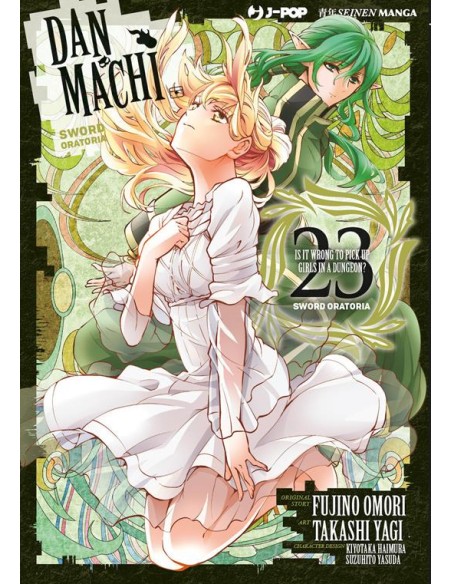 DANMACHI SWORD ORATORIA 23