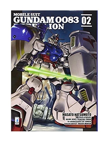 GUNDAM 0083 REBELLION 2 - GUNDAM UNIVERSE 57