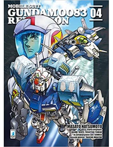 GUNDAM 0083 REBELLION 4 - GUNDAM UNIVERSE 60