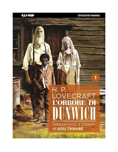 L`ORRORE DI DUNWICH 1 (di 3)