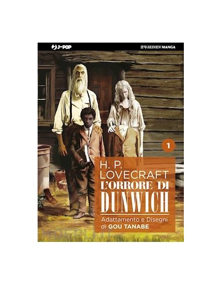 L`ORRORE DI DUNWICH 1 (di 3)
