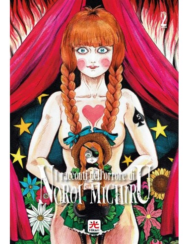 I RACCONTI DELL`ORRORE DI NOROI MICHIRU 2