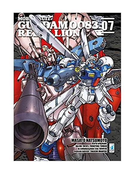 GUNDAM 0083 REBELLION 7 - GUNDAM UNIVERSE 66