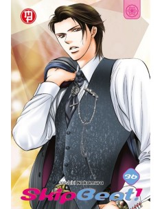 SKIP BEAT 36
