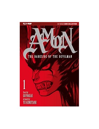 AMON - THE DARK SIDE OF THE DEVILMAN 1 (di 6) - GO NAGAI COLLECTION