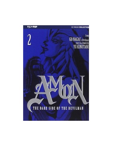 AMON - THE DARK SIDE OF THE DEVILMAN 2 (di 6) - GO NAGAI COLLECTION