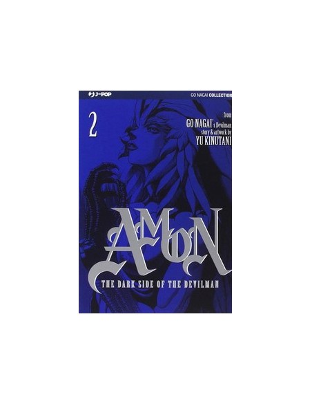 AMON - THE DARK SIDE OF THE DEVILMAN 2 (di 6) - GO NAGAI COLLECTION