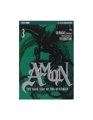 AMON - THE DARK SIDE OF THE DEVILMAN 3 (di 6) - GO NAGAI COLLECTION