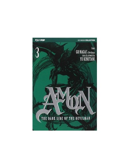 AMON - THE DARK SIDE OF THE DEVILMAN 3 (di 6) - GO NAGAI COLLECTION