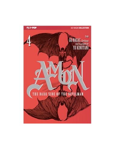 AMON - THE DARK SIDE OF THE DEVILMAN 4 (di 6) - GO NAGAI COLLECTION
