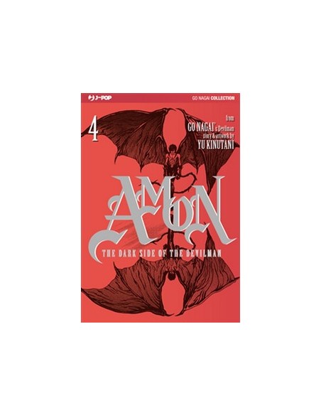 AMON - THE DARK SIDE OF THE DEVILMAN 4 (di 6) - GO NAGAI COLLECTION