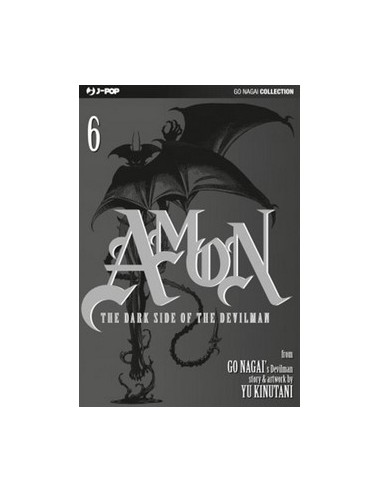 AMON - THE DARK SIDE OF THE DEVILMAN 6 (di 6) - GO NAGAI COLLECTION