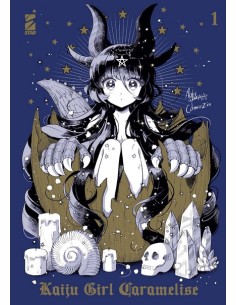 KAIJU GIRL CARAMELISE 1 VARIANT - UP VARIANT 232