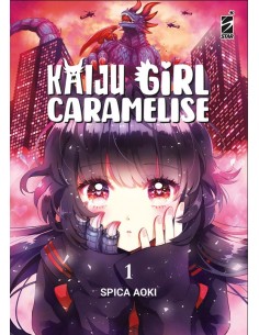 KAIJU GIRL CARAMELISE 1 - UP 232