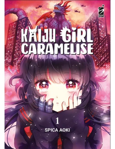 KAIJU GIRL CARAMELISE 1 - UP 232