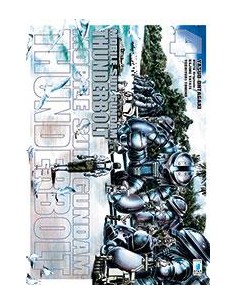 GUNDAM THUNDERBOLT 4 - GUNDAM UNIVERSE 55