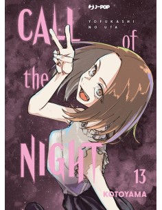 CALL OF THE NIGHT 13 (di 20)