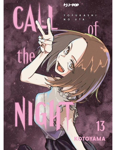 CALL OF THE NIGHT 13 (di 20)