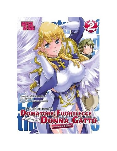 L`EPICA ASCESA DEL DOMATORE FUORILEGGE 2 - BLACK MAGIC