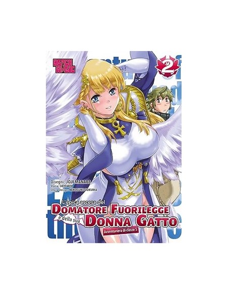 L`EPICA ASCESA DEL DOMATORE FUORILEGGE 2 - BLACK MAGIC