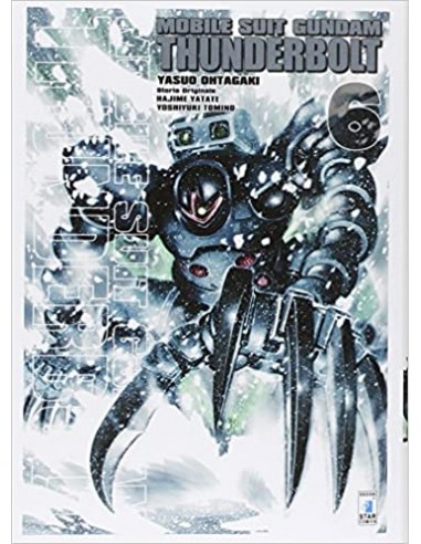 GUNDAM THUNDERBOLT 6 - GUNDAM UNIVERSE 61