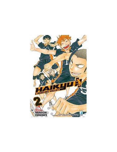HAIKYU!! 2 (di 45) - TARGET 44