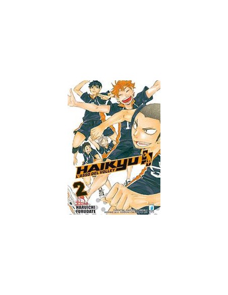 HAIKYU!! 2 (di 45) - TARGET 44