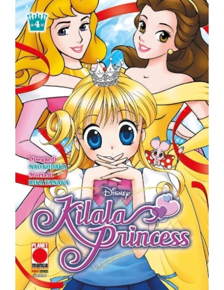 KILALA PRINCESS 4 (di 5) - DISNEY NEXT GEN 4