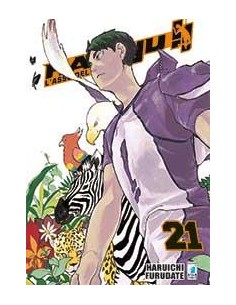 HAIKYU!! 21 (di 45) - TARGET 74