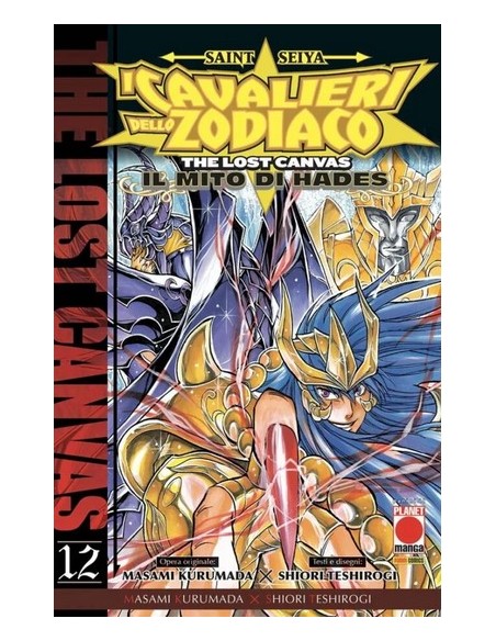 SAINT SEIYA - I CAVALIERI DELLO ZODIACO THE LOST CANVAS: IL MITO DI HADES 12 (di 25) - MANGA SAGA 80
