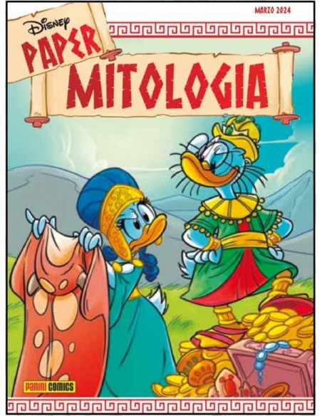 PAPERMITOLOGIA 1