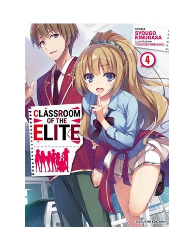 CLASSROOM OF THE ELITE 4 REGULAR