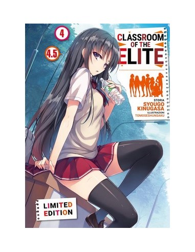 CLASSROOM OF THE ELITE 4 + 4.5 - LIMITED EDITION