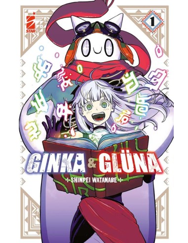GINKA & GLUNA 1 (di 4) - TECHNO 329
