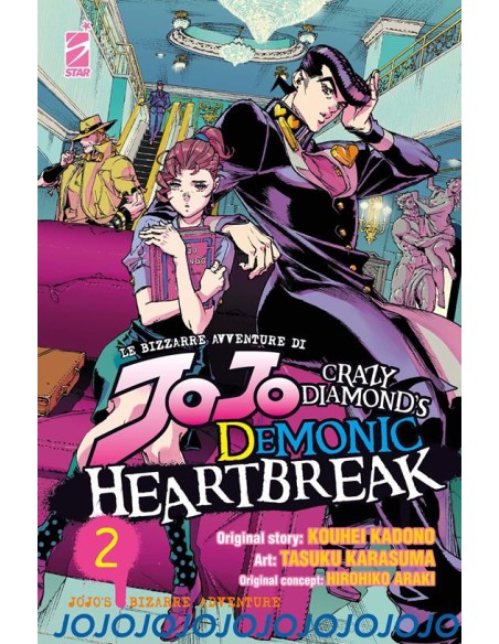 LE BIZZARRE AVVENTURE DI JOJO: CRAZY DIAMOND`S DEMONIC HEARTBREAK 2 (di 3) - ACTION 354