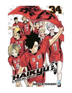 HAIKYU!! 34 (di 45) - TARGET 96