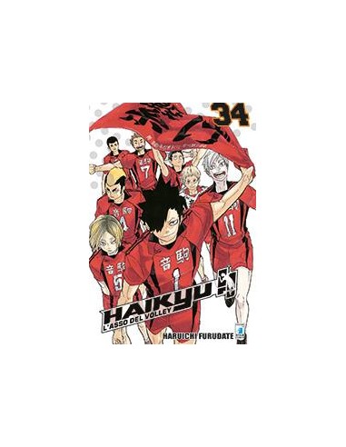 HAIKYU!! 34 (di 45) - TARGET 96