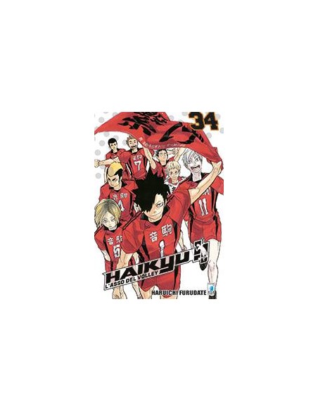 HAIKYU!! 34 (di 45) - TARGET 96