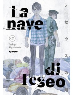 LA NAVE DI TESEO 9 (di 10)