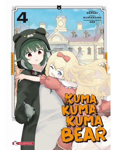 KUMA KUMA KUMA BEAR 4