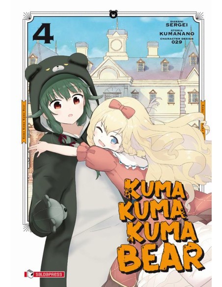 KUMA KUMA KUMA BEAR 4