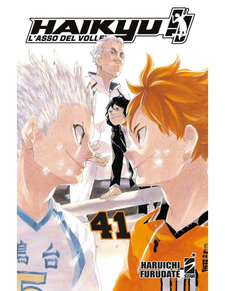 HAIKYU!! 41 (di 45) - TARGET 107