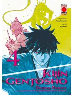 KIJIN GENTOSHO - DEMON HUNTER 4