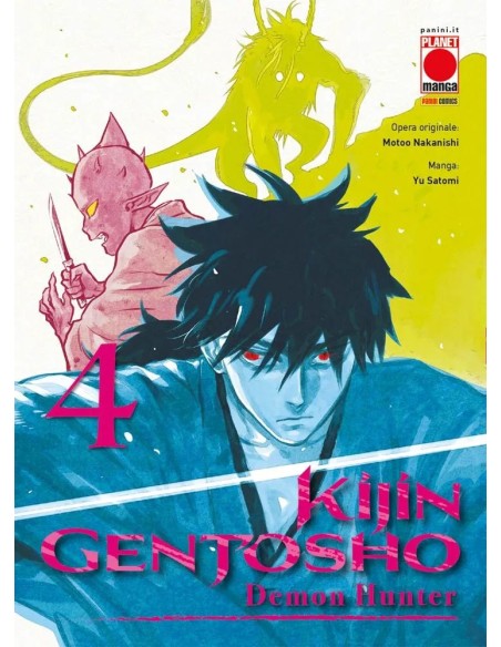 KIJIN GENTOSHO - DEMON HUNTER 4