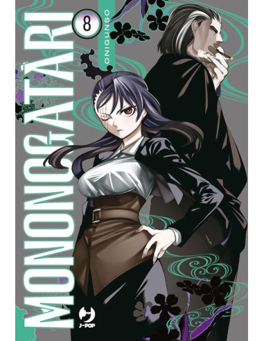 MONONOGATARI 8 (di 16)