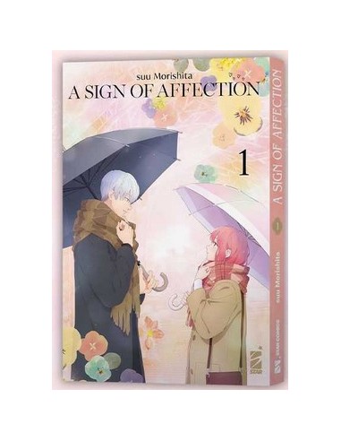 A SIGN OF AFFECTION 1 ANIME VARIANT
