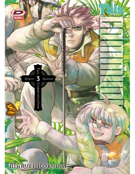 THIS COMMUNICATION 3