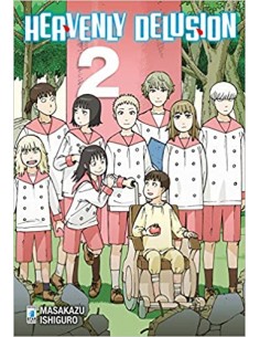 HEAVENLY DELUSION 2 - ZERO 240