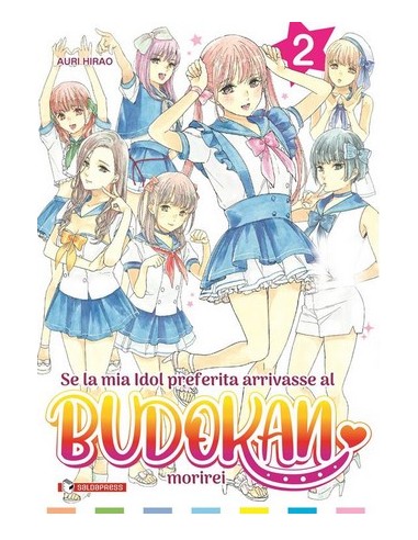 SE LA MIA IDOL PREFERITA ARRIVASSE AL BUDOKAN, MORIREI 2